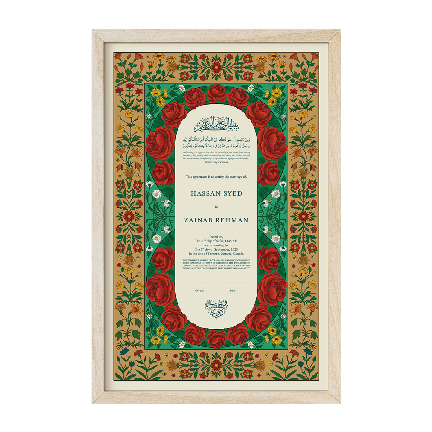 Mughal Nikkah Certificate
