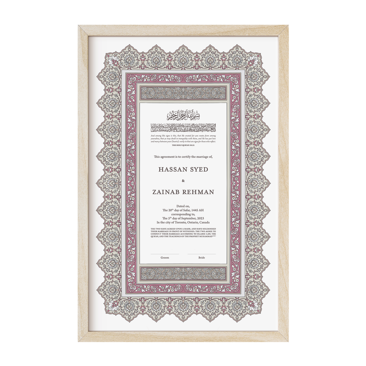 Tezhip Nikkah Certificate