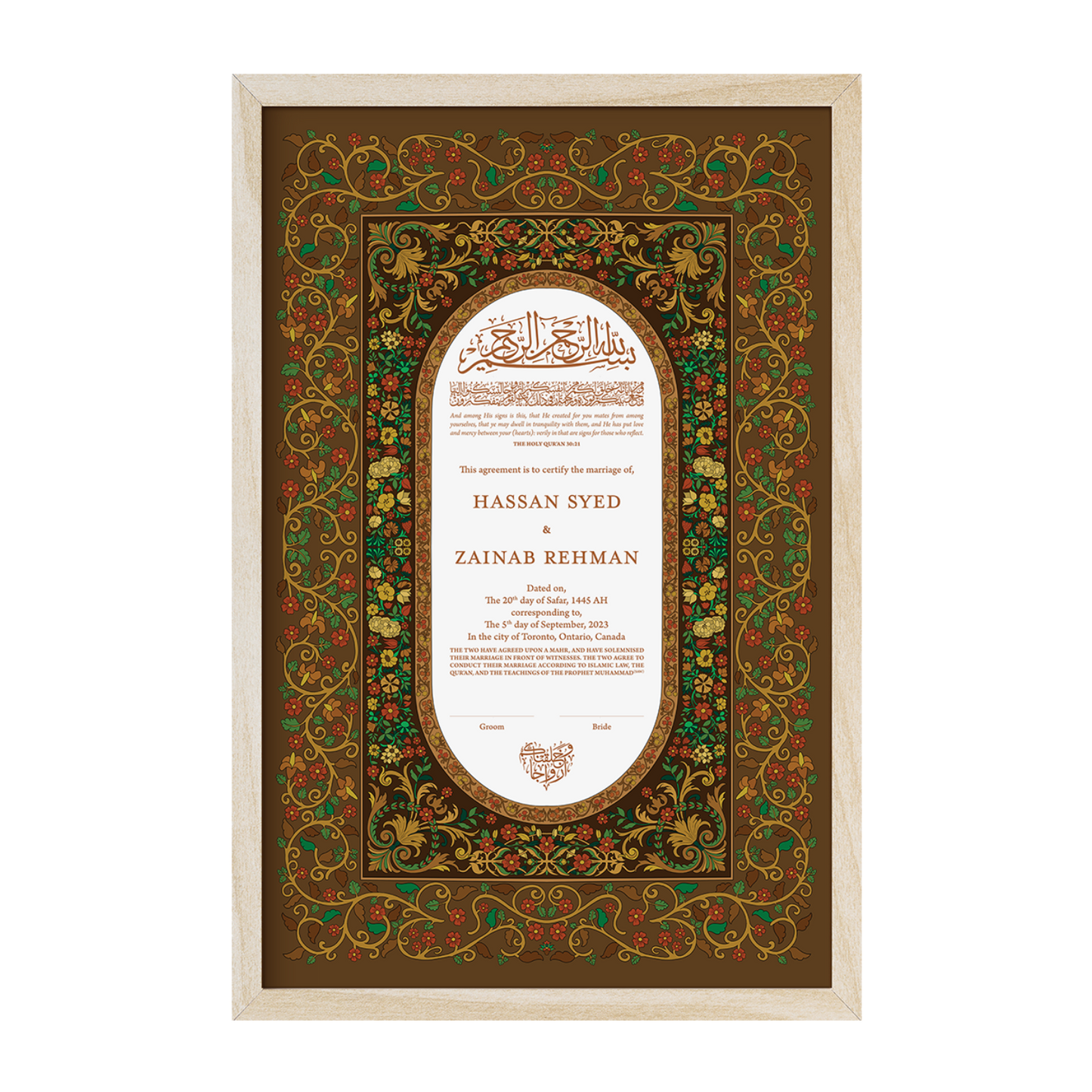 Seasons Nikkah Certificate