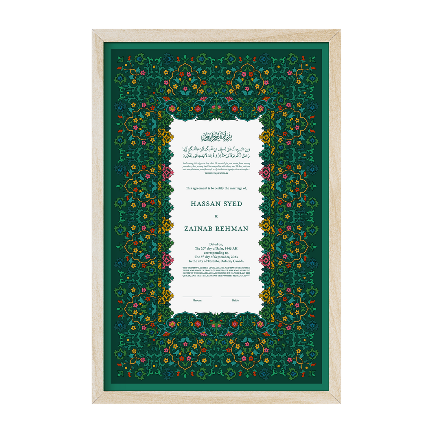 Medieval Nikkah Certificate