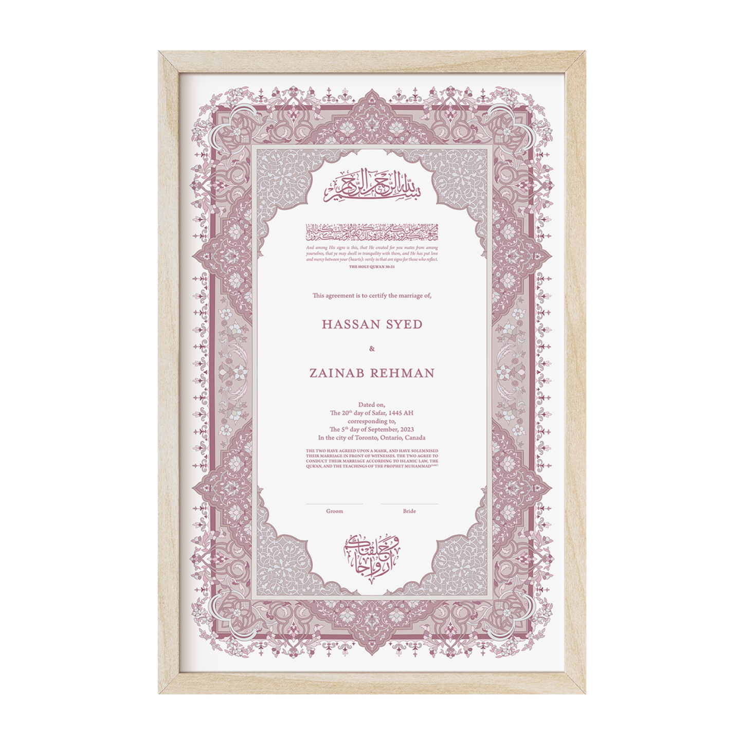 Luxury Nikkah Certificate