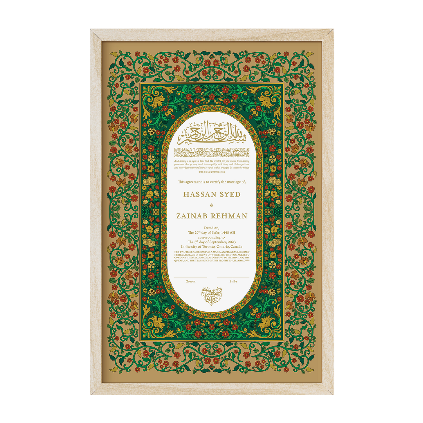 Seasons Nikkah Certificate