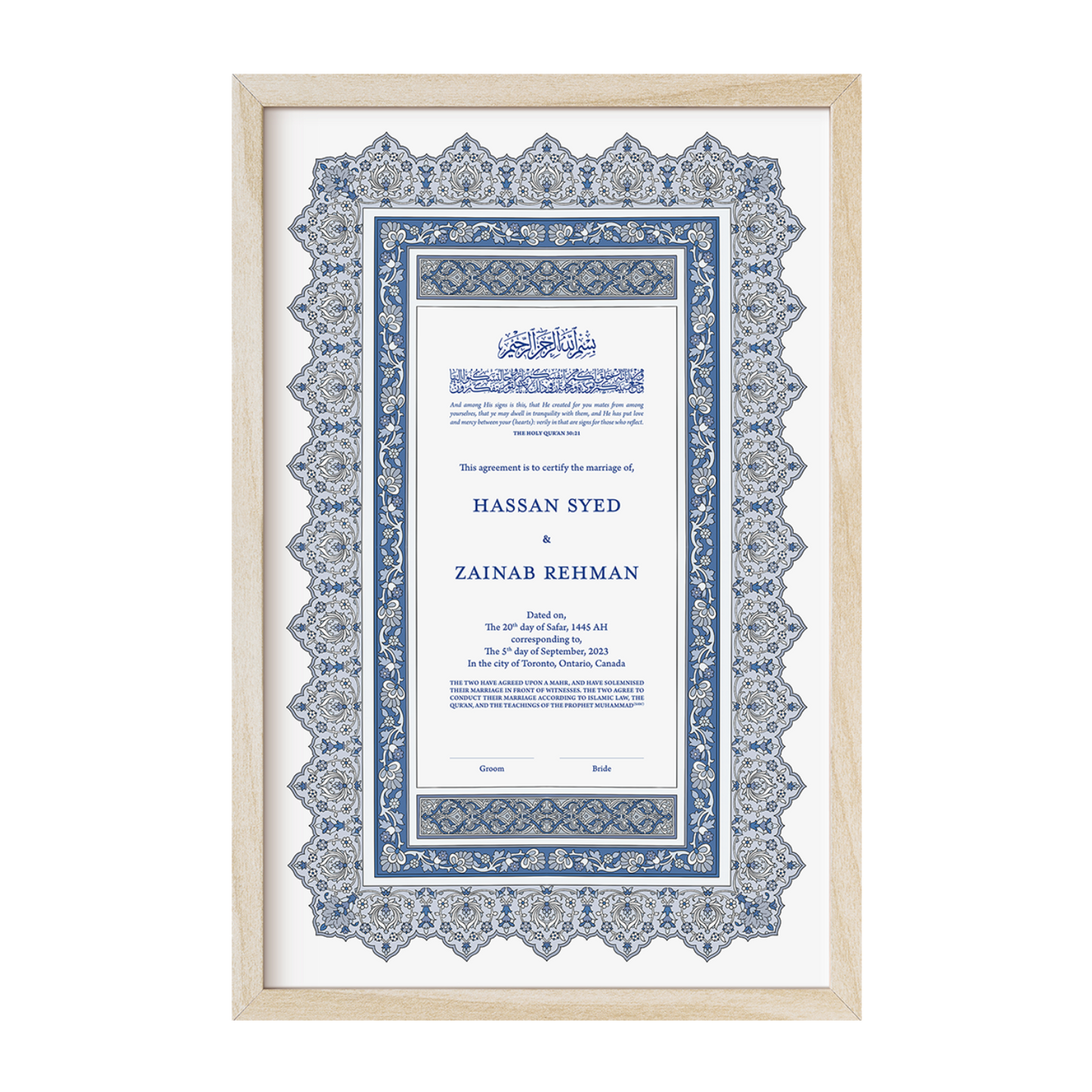 Tezhip Nikkah Certificate