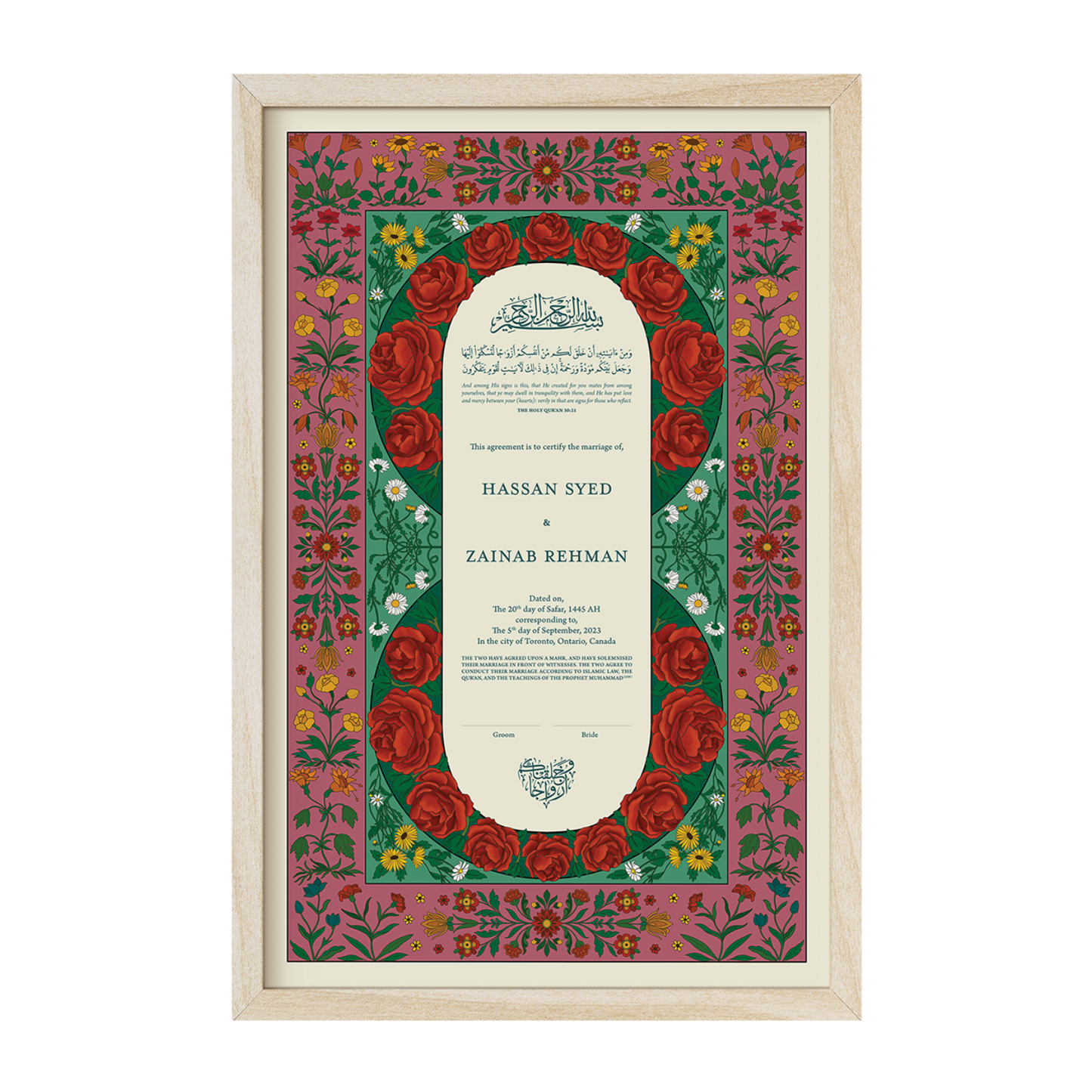 Mughal Nikkah Certificate