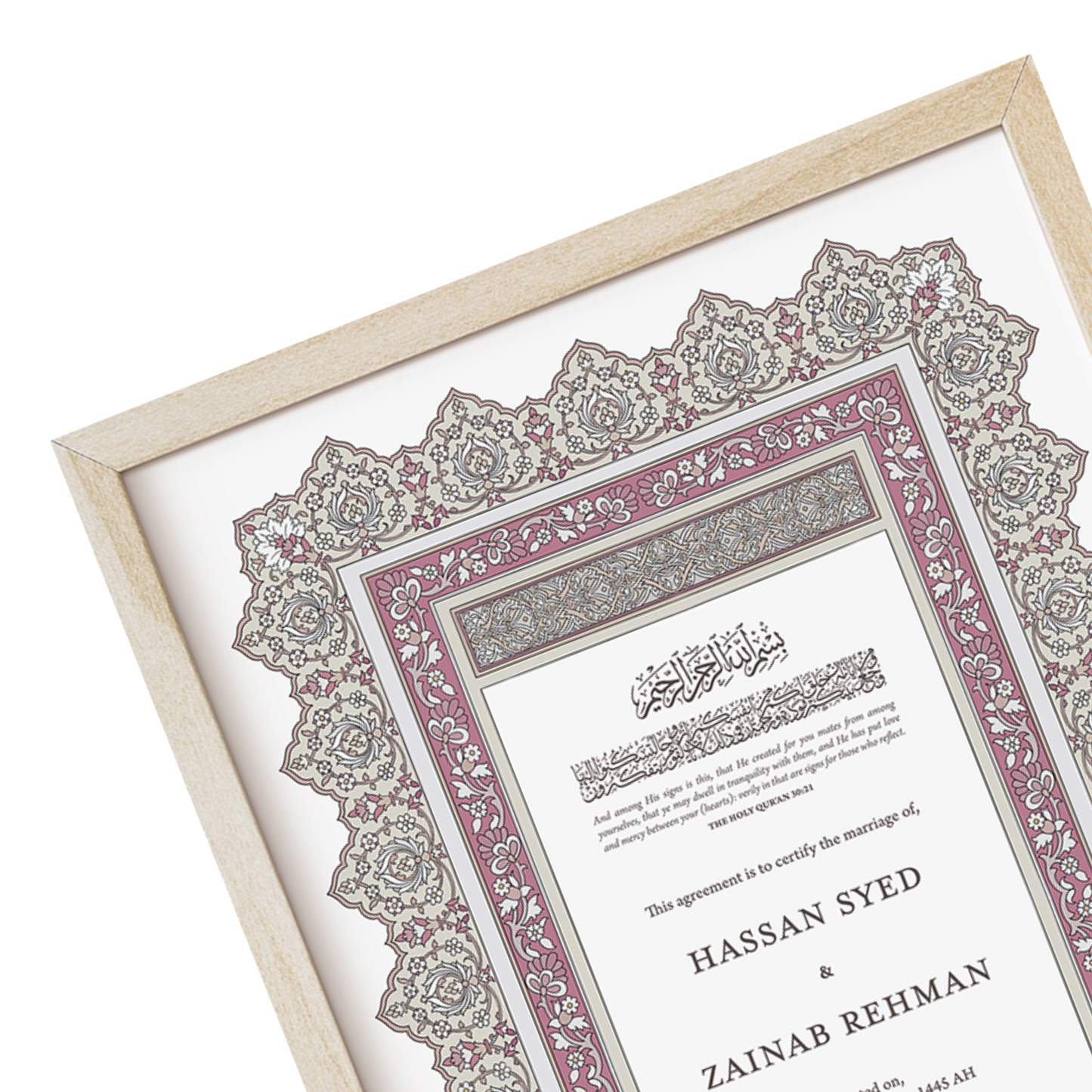 Tezhip Nikkah Certificate