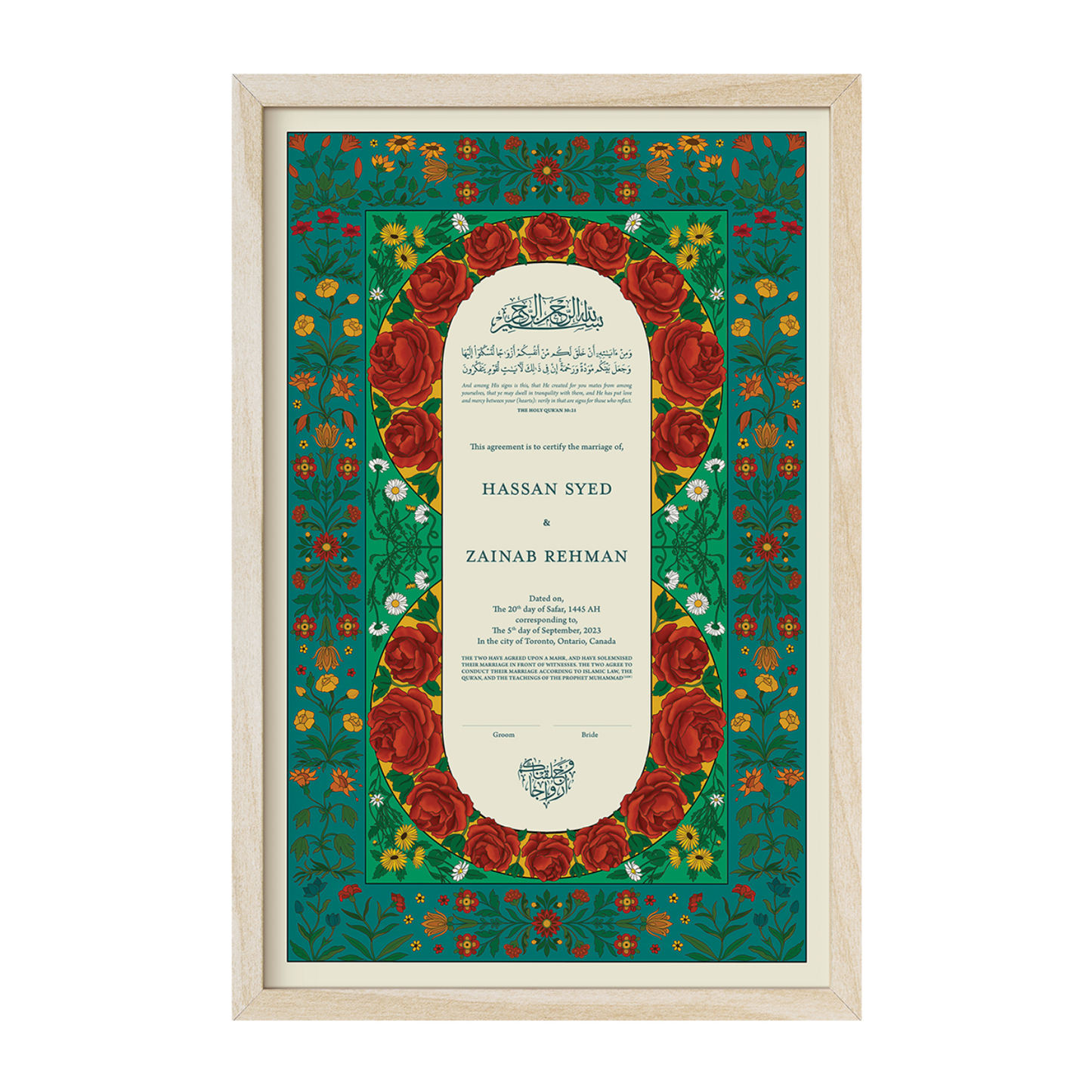Mughal Nikkah Certificate