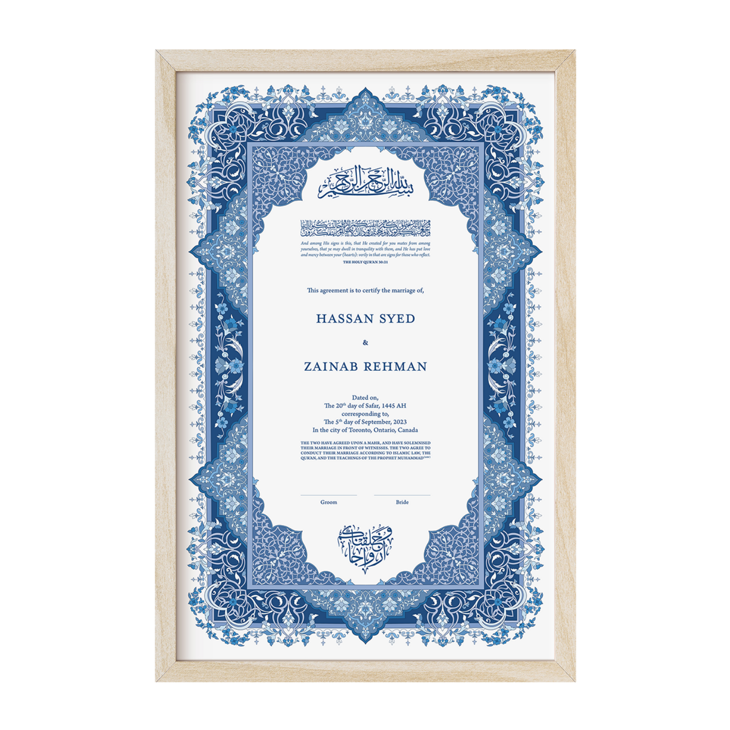 Luxury Nikkah Certificate