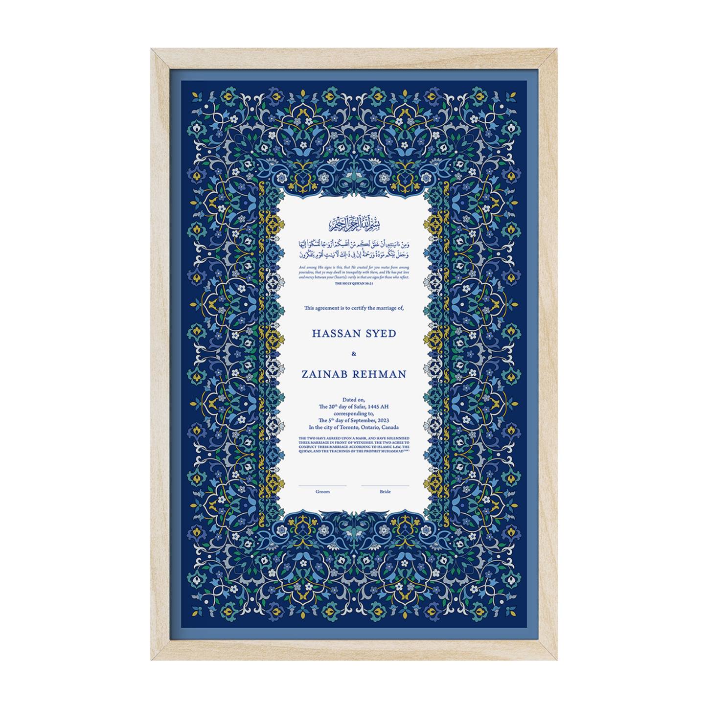 Medieval Nikkah Certificate