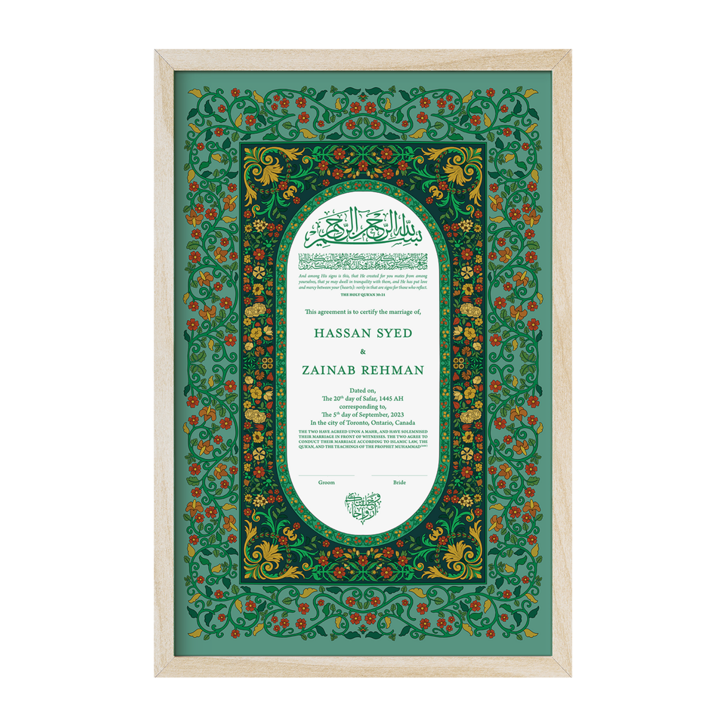 Seasons Nikkah Certificate