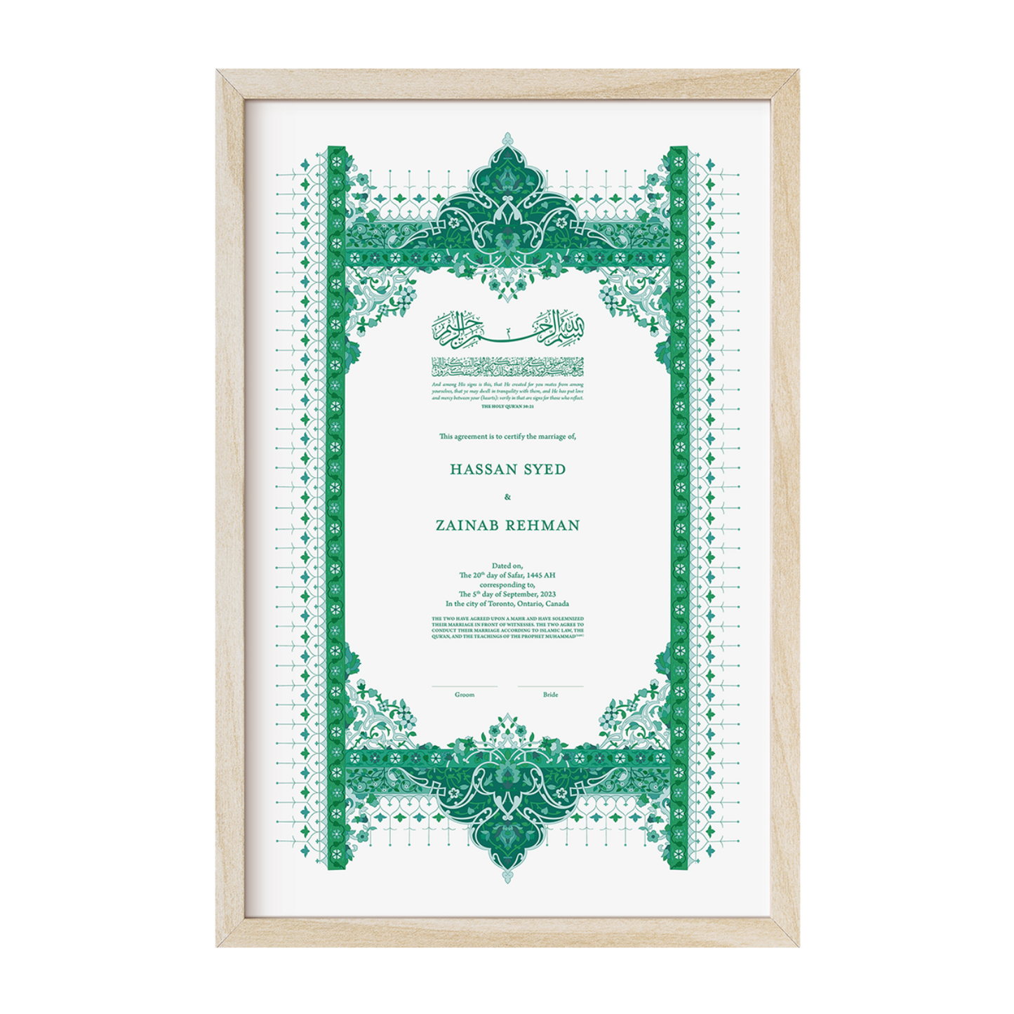 Ottoman Nikkah Certificate