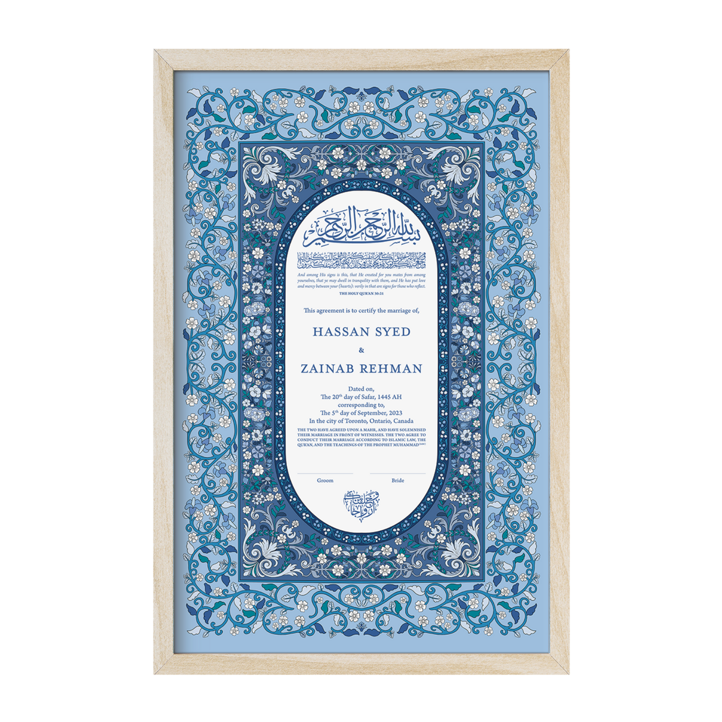 Seasons Nikkah Certificate