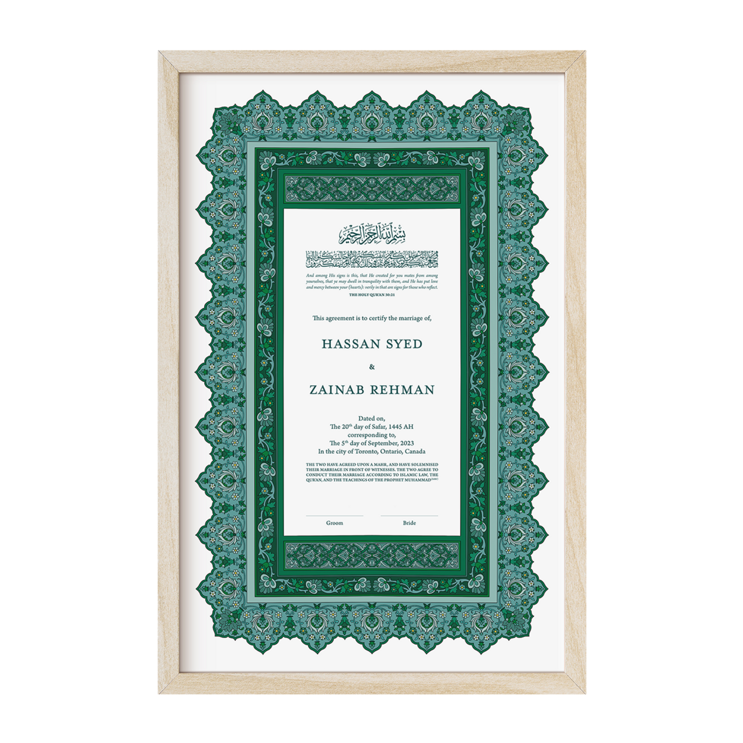 Tezhip Nikkah Certificate
