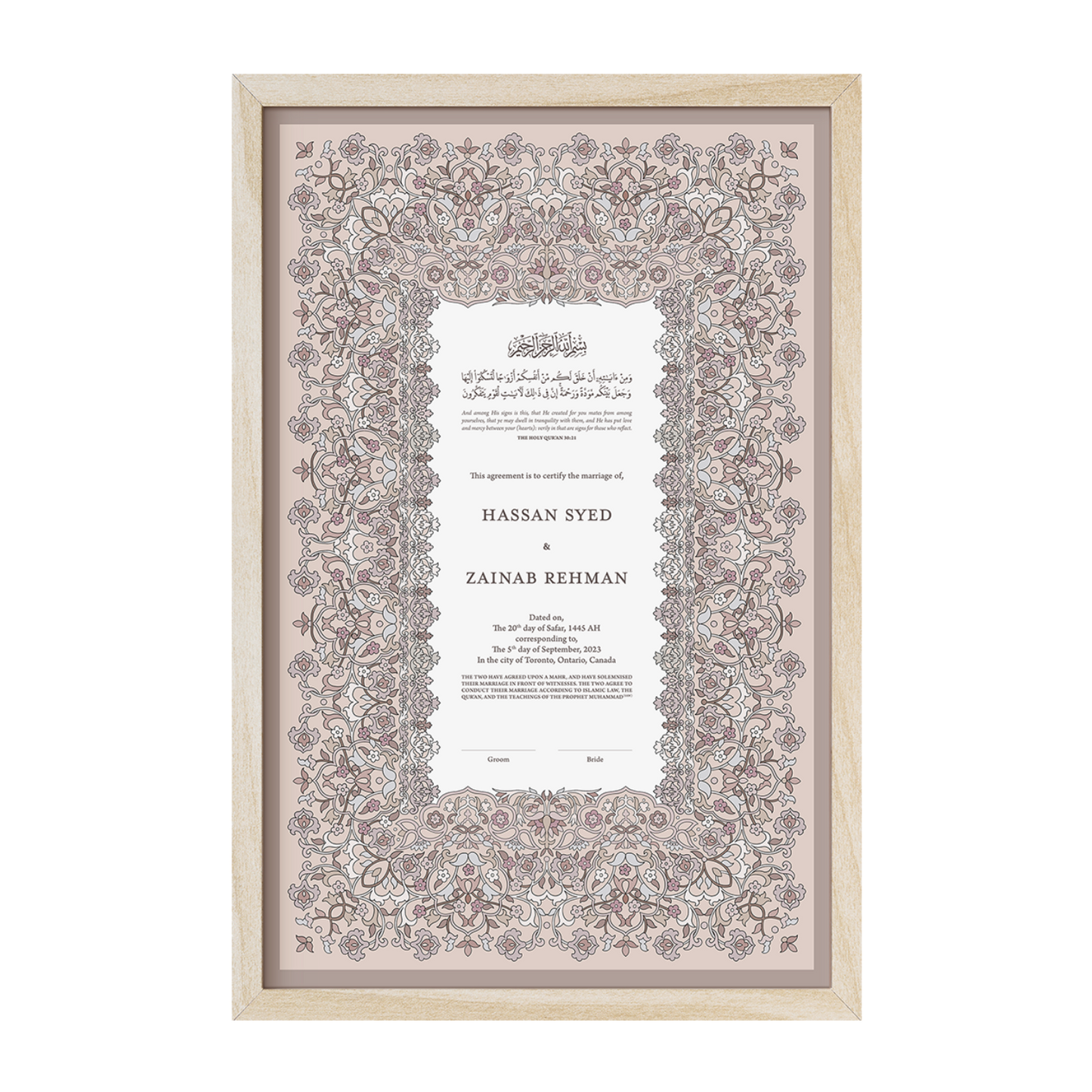 Medieval Nikkah Certificate