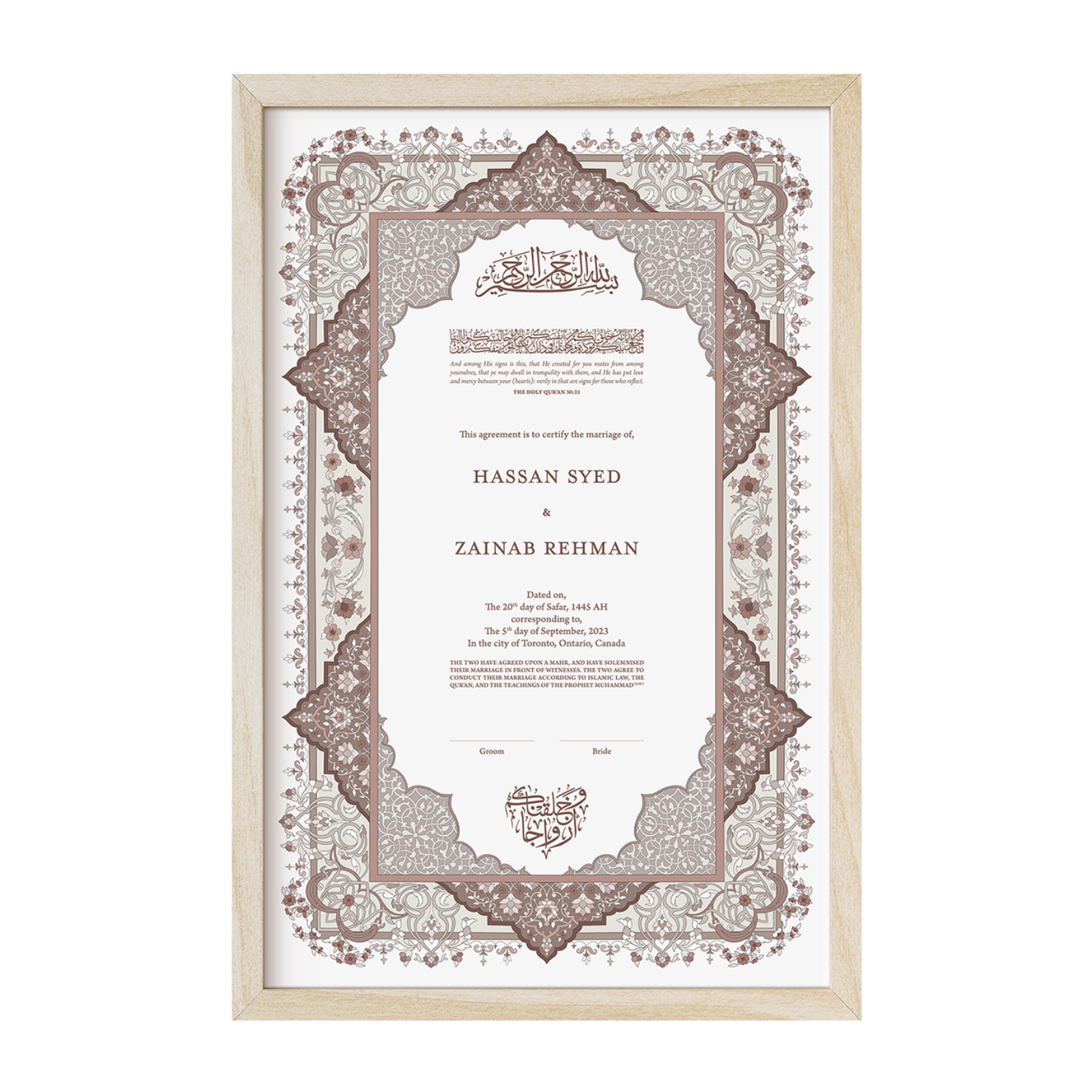 Luxury Nikkah Certificate