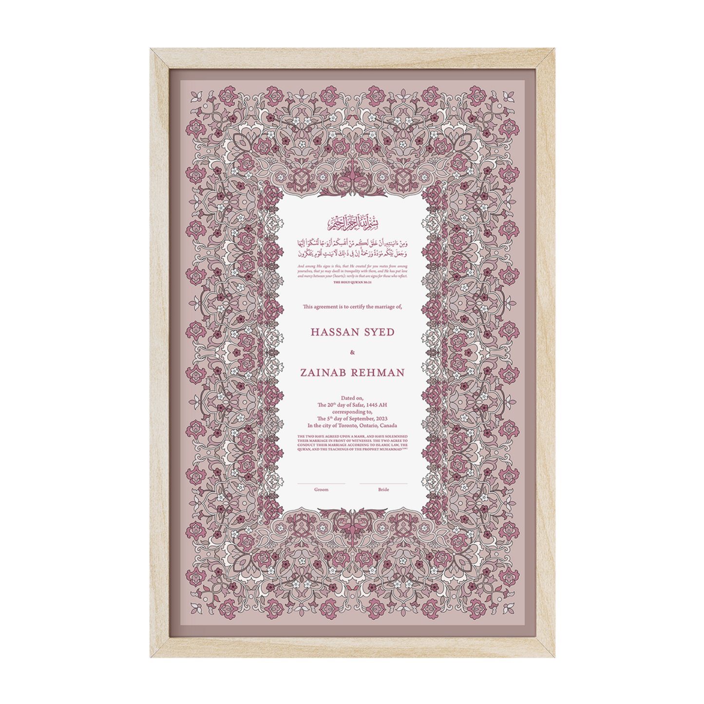 Medieval Nikkah Certificate