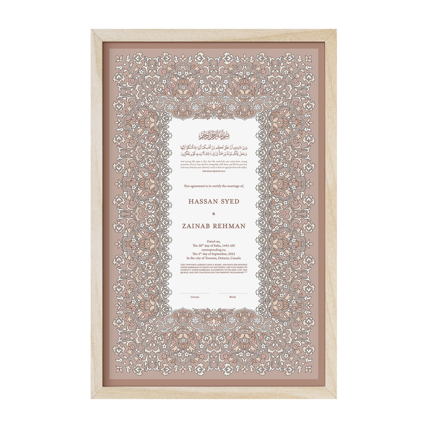 Medieval Nikkah Certificate