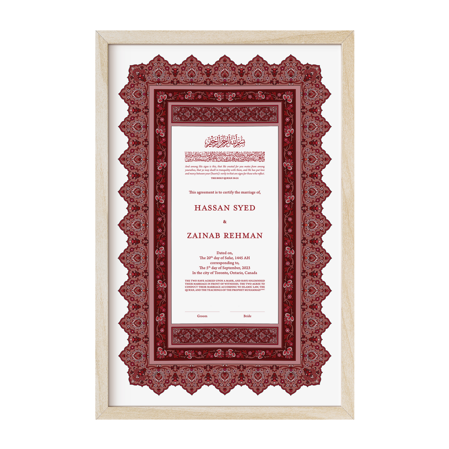Tezhip Nikkah Certificate
