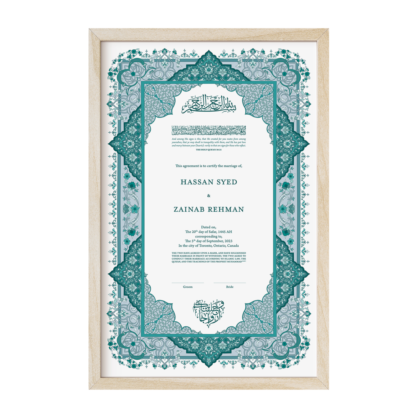 Luxury Nikkah Certificate