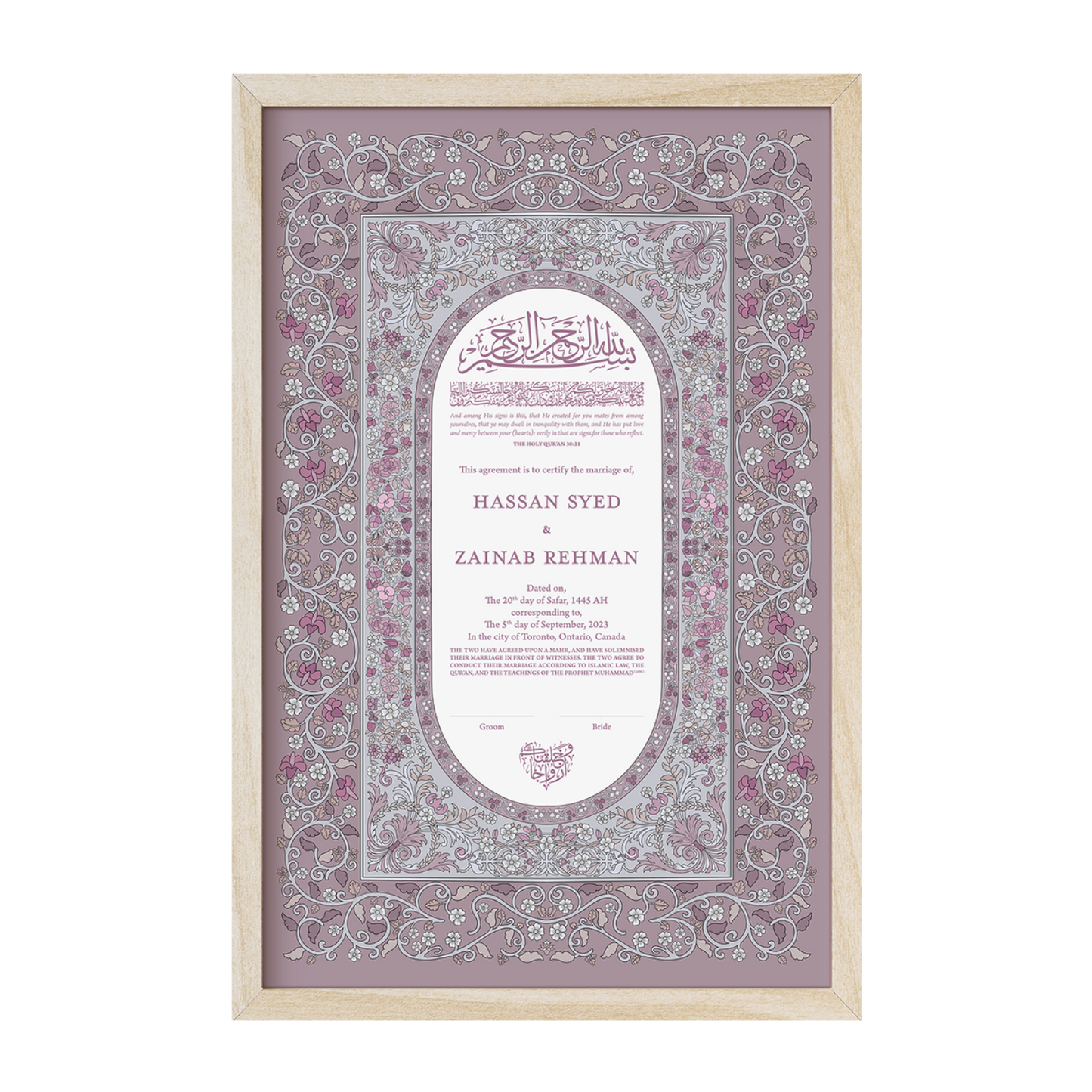 Seasons Nikkah Certificate