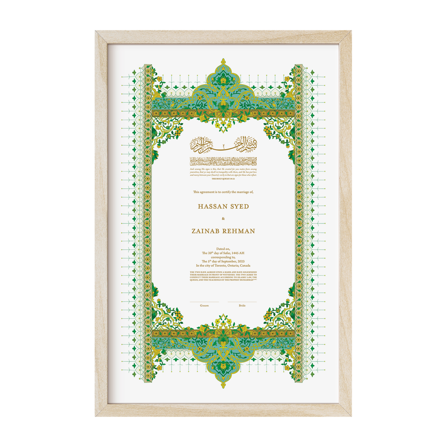 Ottoman Nikkah Certificate