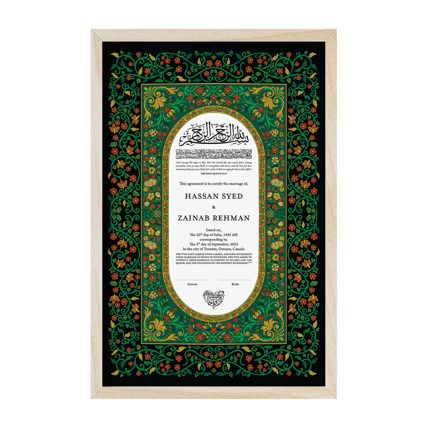 Seasons Nikkah Certificate