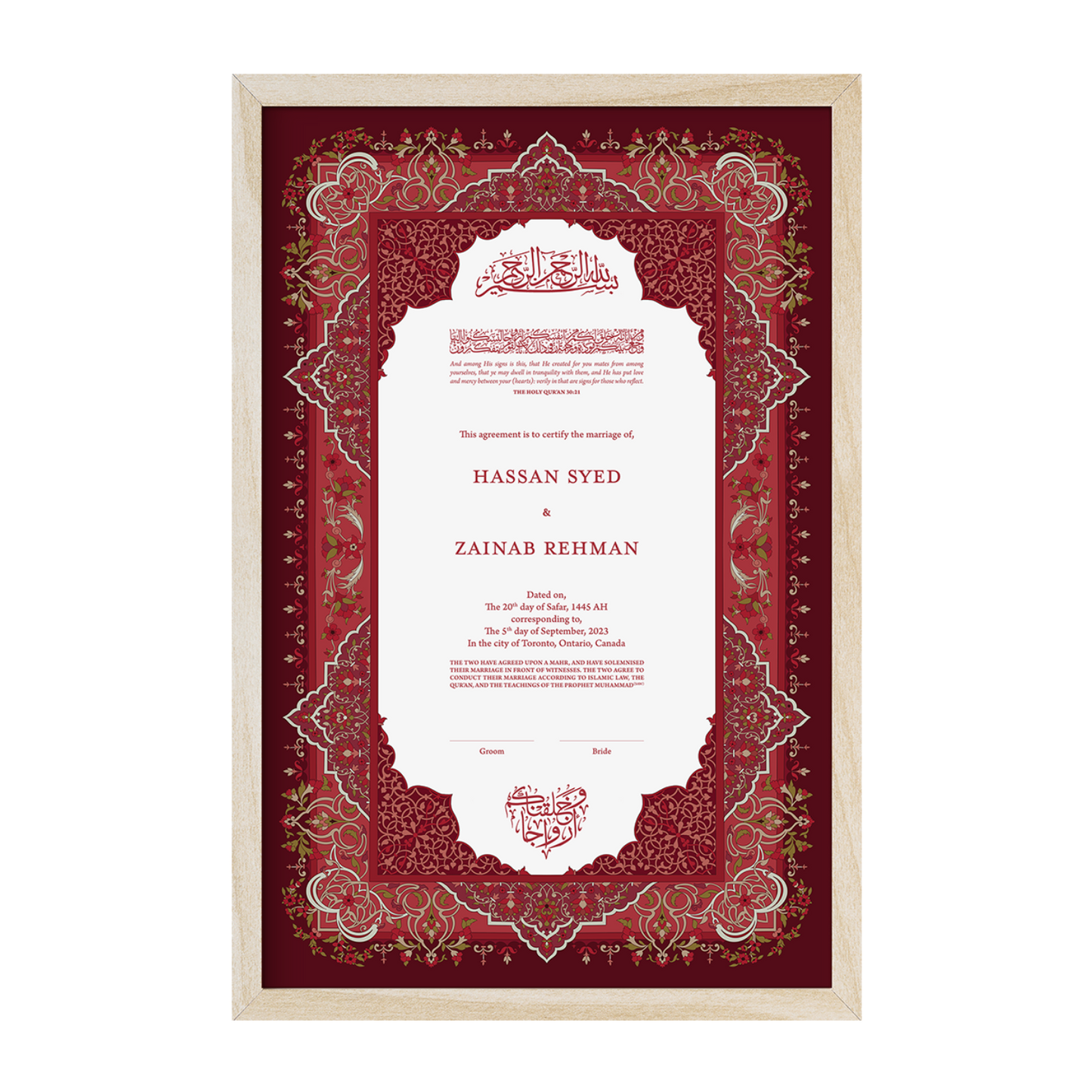 Luxury Nikkah Certificate