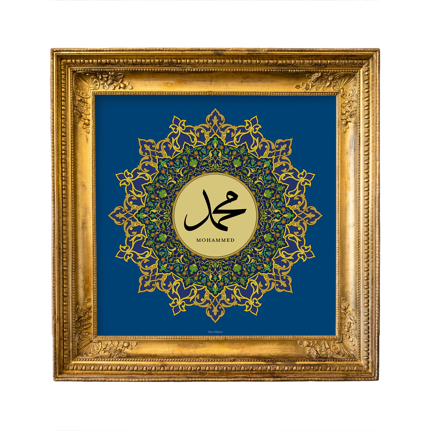 The Royal I