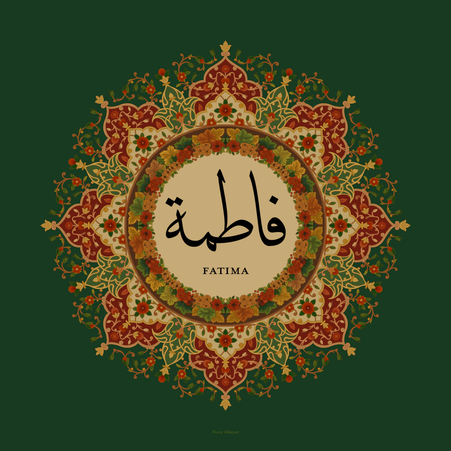 The Feminine