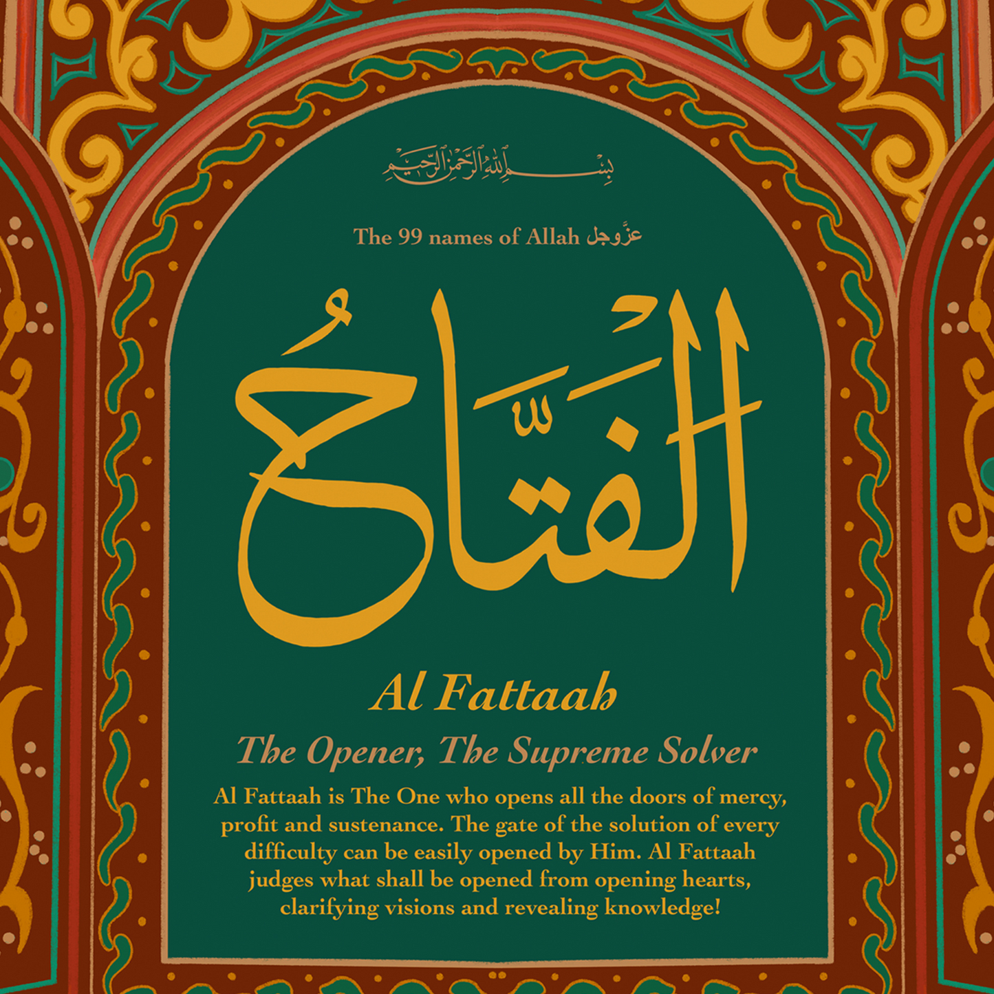 Al Fattaah