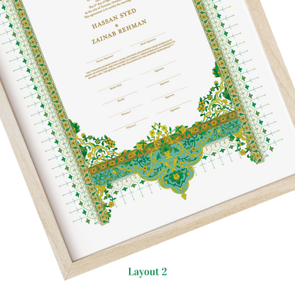 Ottoman Nikkah Certificate
