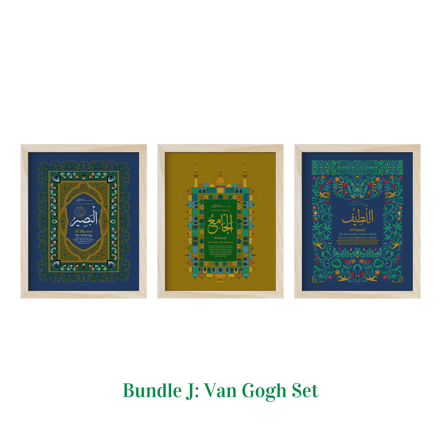 Names of Allah | Bundle of 3
