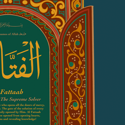 Al Fattaah
