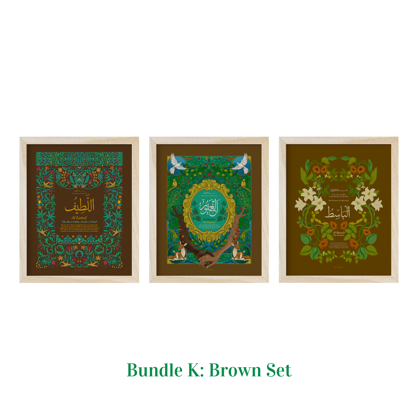 Names of Allah | Bundle of 3