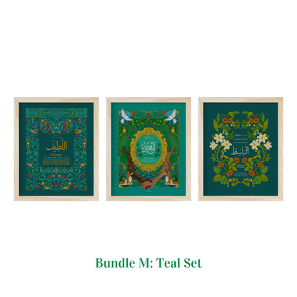 Names of Allah | Bundle of 3