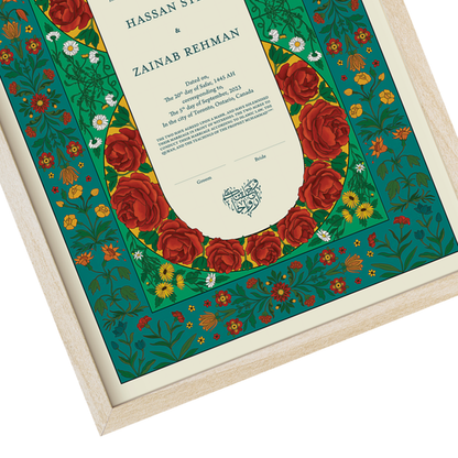 Mughal | Teal