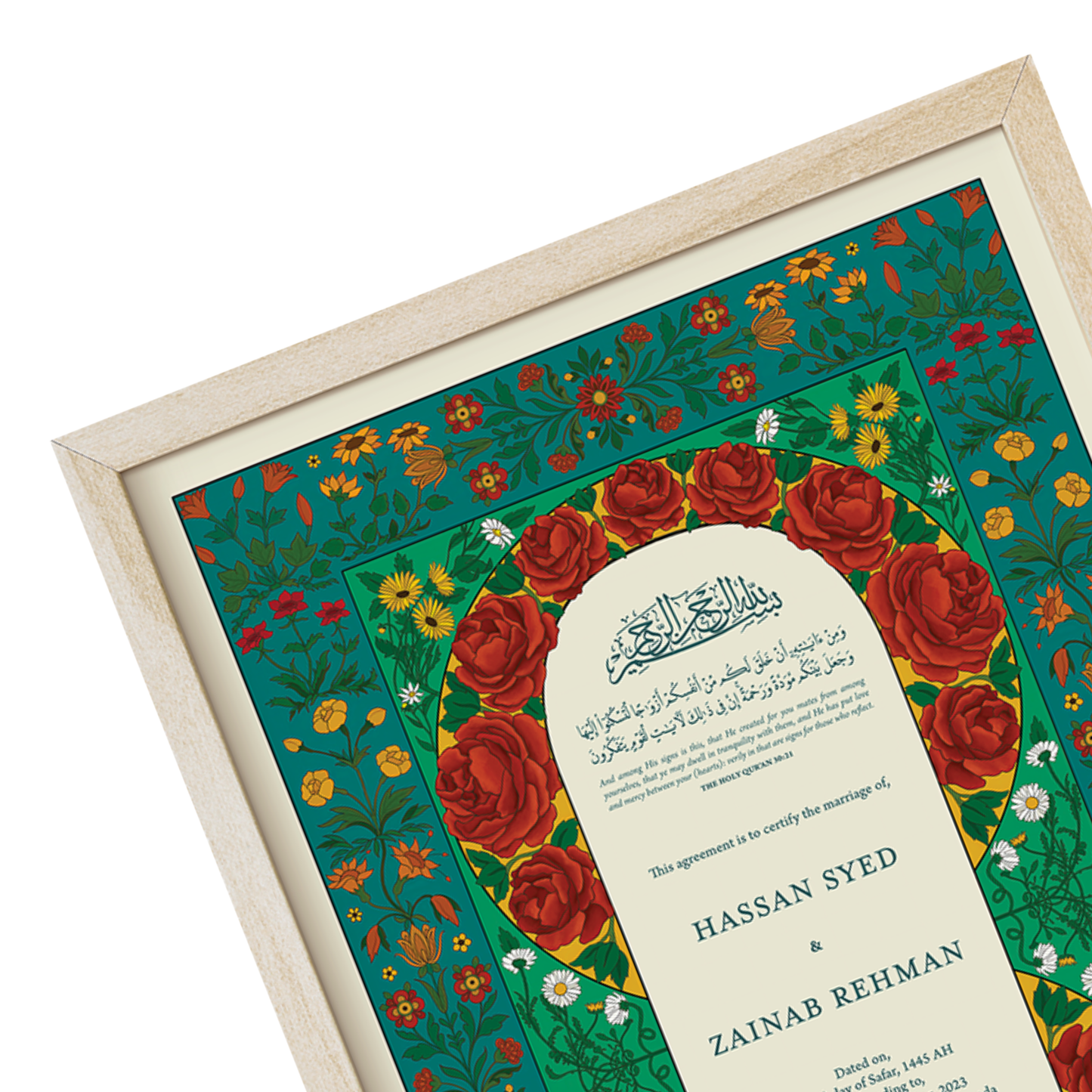 Mughal | Teal