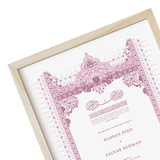 Ottoman | Pink
