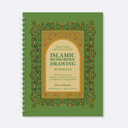 Islamic Biomorphic Drawing Workbook