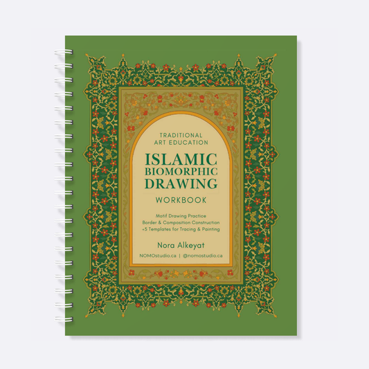 Islamic Biomorphic Drawing Workbook