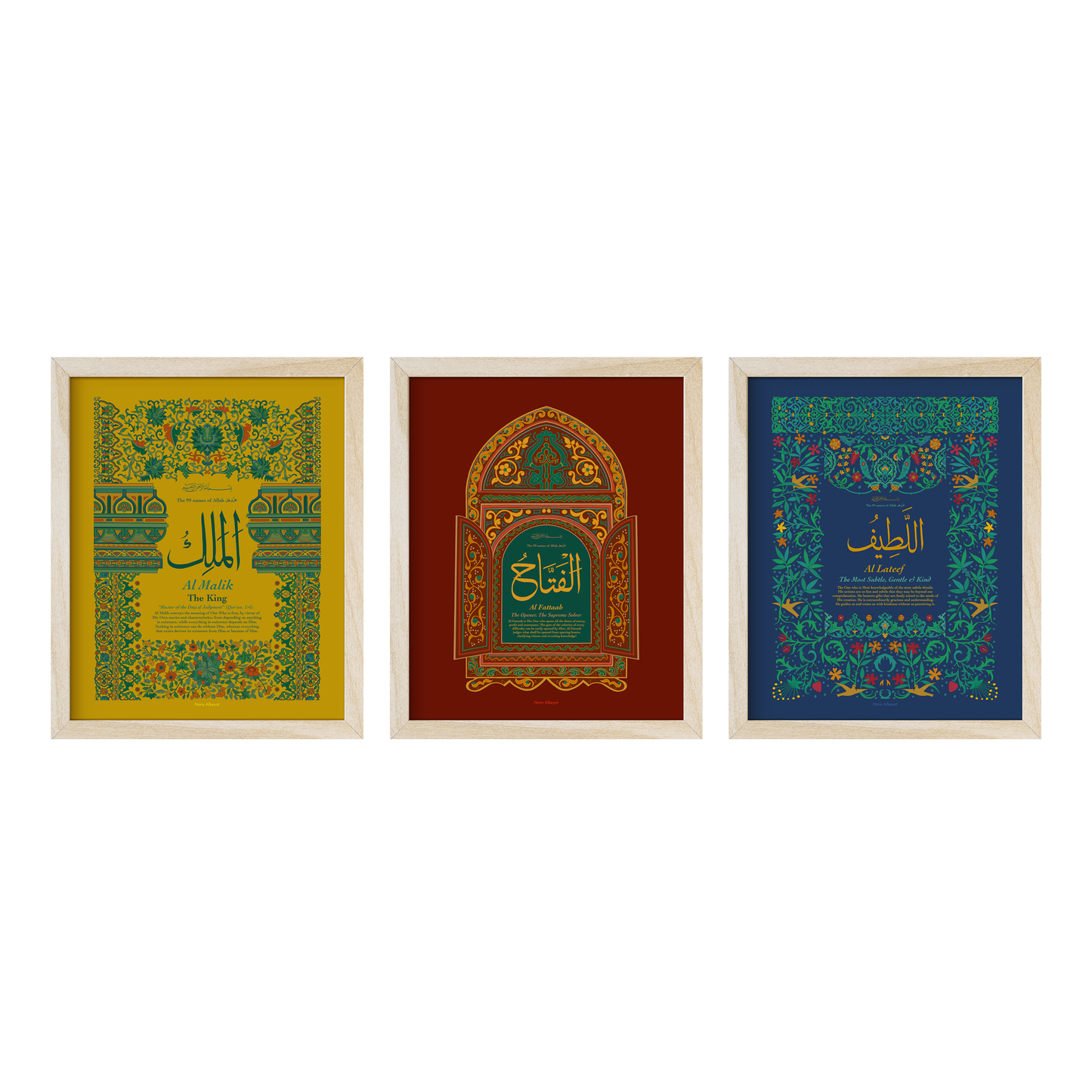 Names of Allah | Bundle of 3