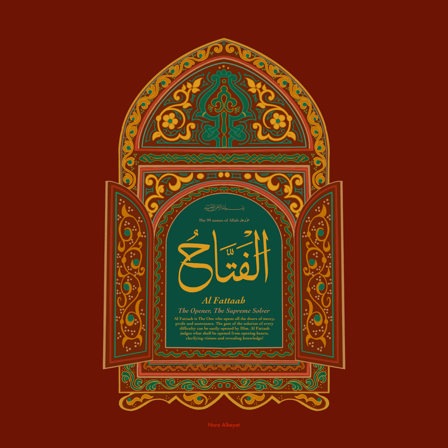 Al Fattaah