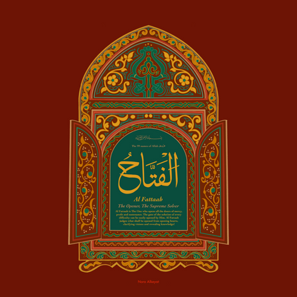 Al Fattaah