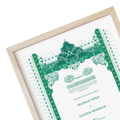 Ottoman | Emerald