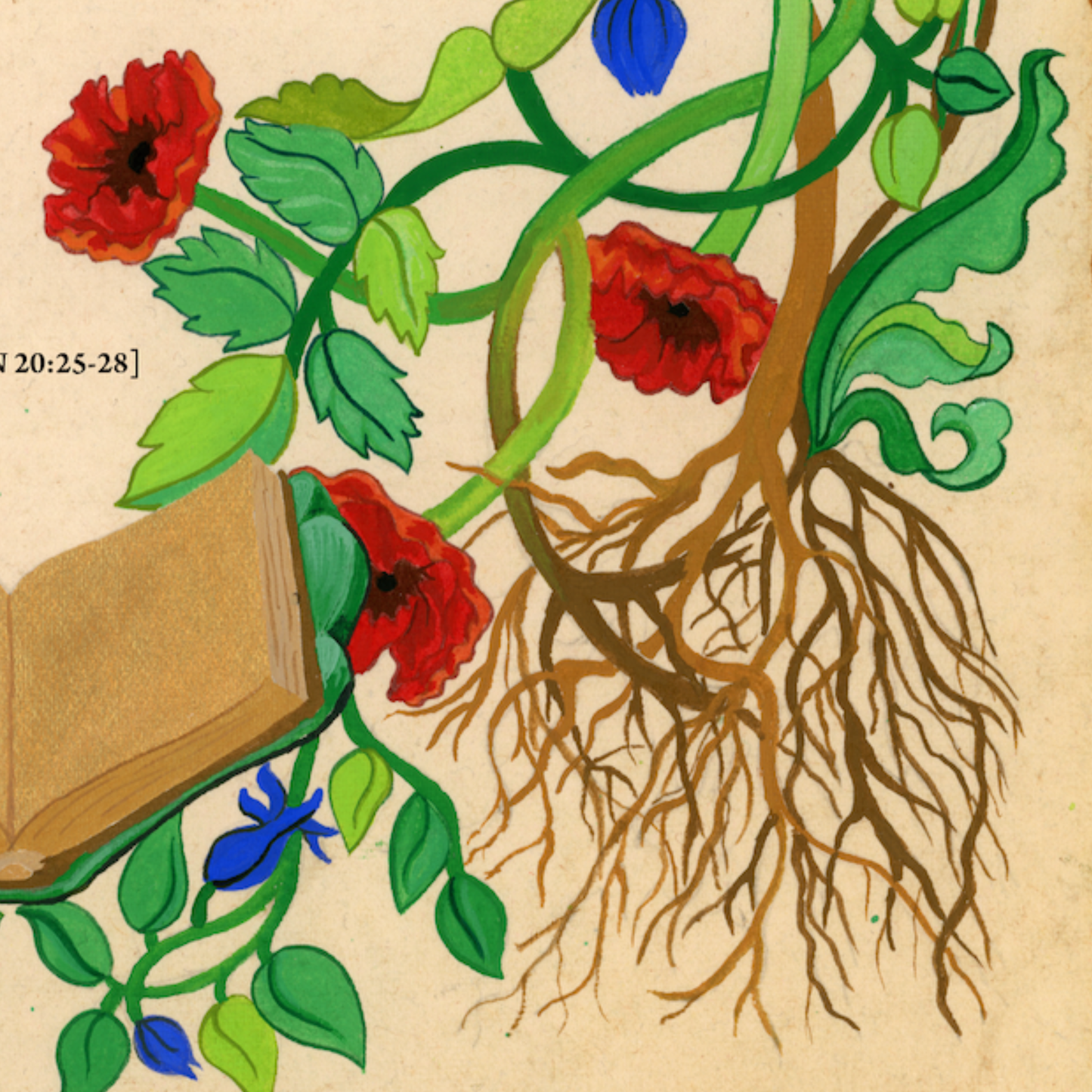 Qur'anic Dua for Peace of Heart & Ease of Task