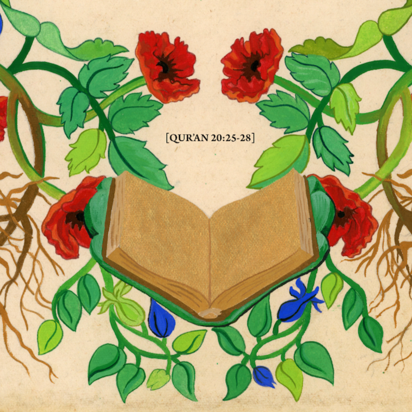 Qur'anic Dua for Peace of Heart & Ease of Task