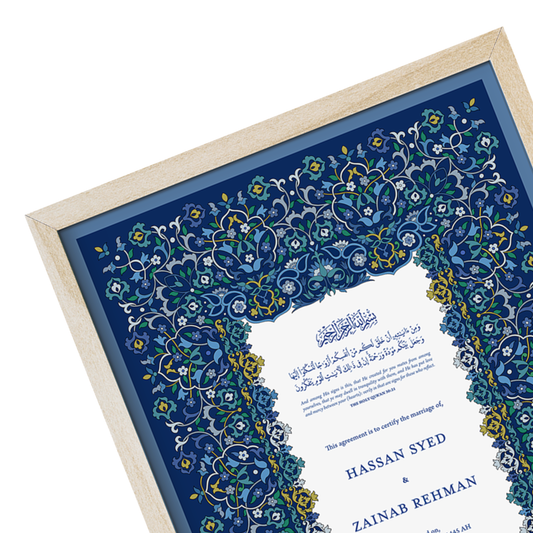 Medieval | Royal Blue