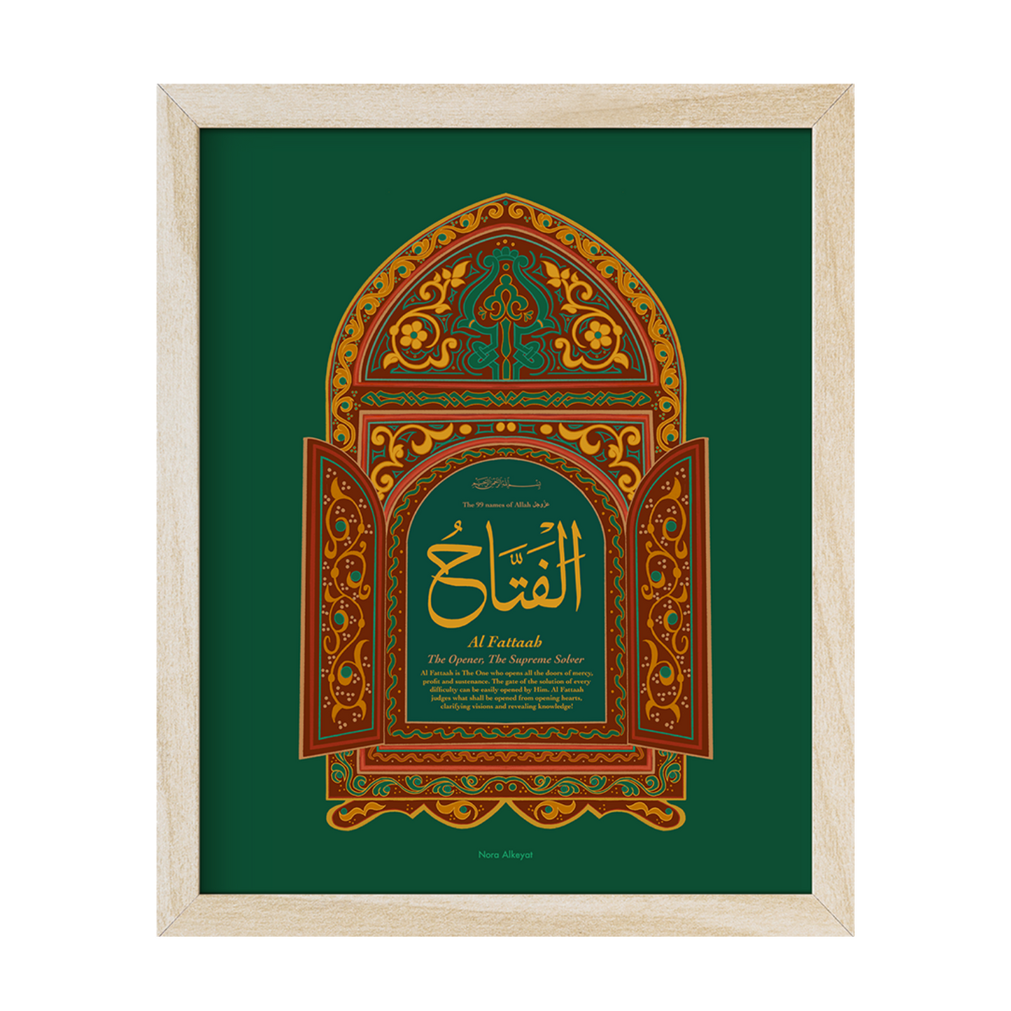 Al Fattaah