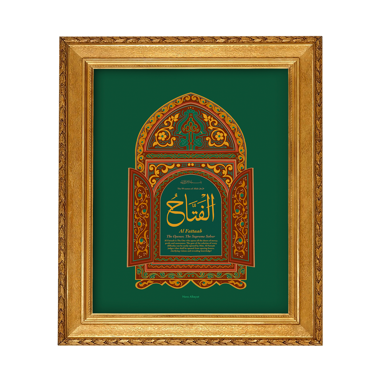 Al Fattaah