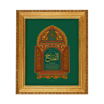 Al Fattaah