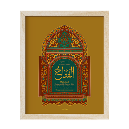 Al Fattaah